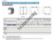RNAFW709060-IKO