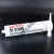 SI-5399-310ML-LOCTITE