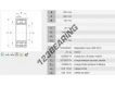 SL01-4860-INA
