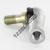 SQ020-C-RS