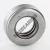 T94-TIMKEN