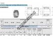 TAFI152716-IKO