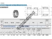 TAFI71716-IKO