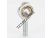 TSM014-SKF