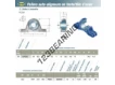 UCPE205-SNR