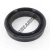 UT-25X35X7.50-NBR90